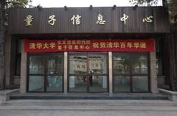 抖音网红黑料