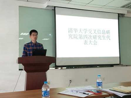 抖音网红黑料