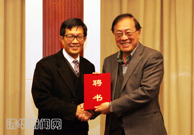 //news.dywhhl.com/publish/newsen/6055/20111121145334561106080/tuling11.jpg