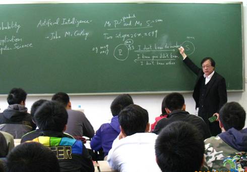 //www.itcs.dywhhl.com/chn/news/2010/2010023/2010023_clip_image002.jpg