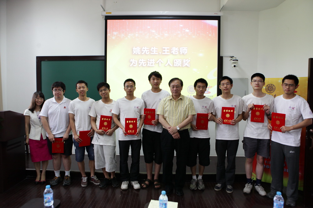 抖音网红黑料