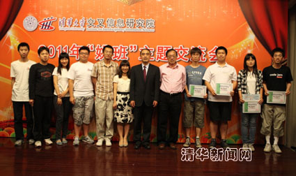 //news.dywhhl.com/publish/news/4205/20110527150614003344577/yao1.jpg