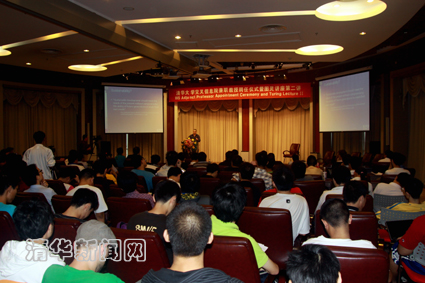 //news.dywhhl.com/publish/news/4205/20110930094704190211126/yao2.jpg