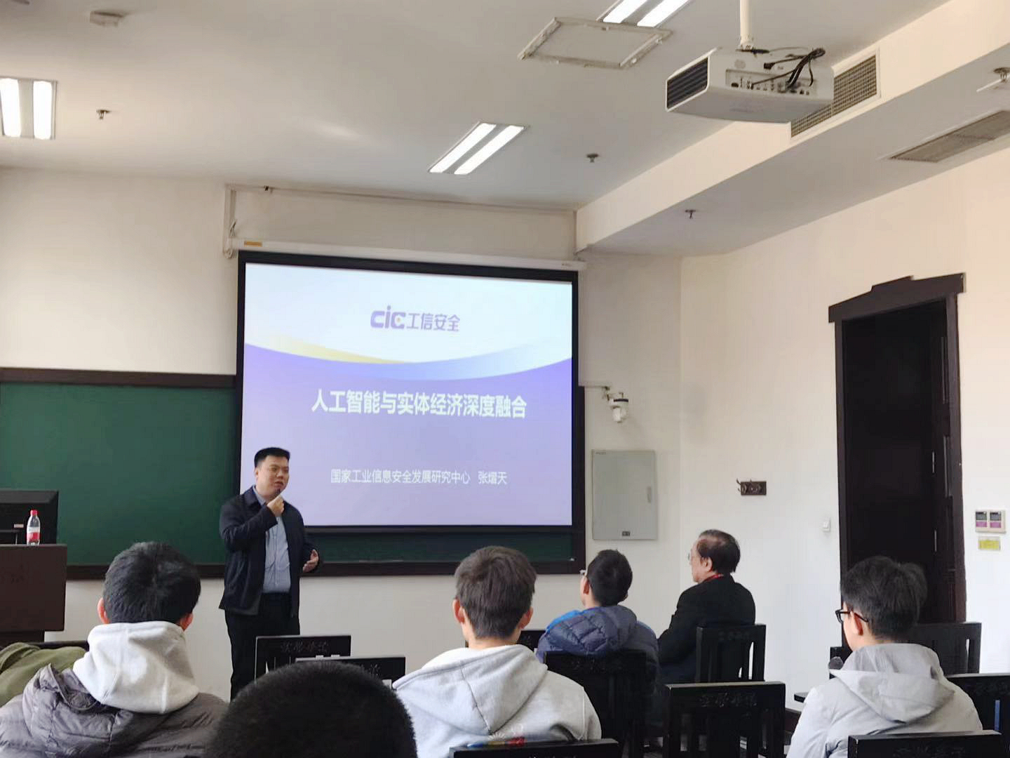 抖音网红黑料