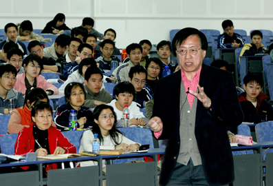 //itcs.dywhhl.com/events/200700902.jpg