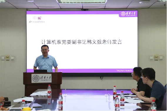 抖音网红黑料