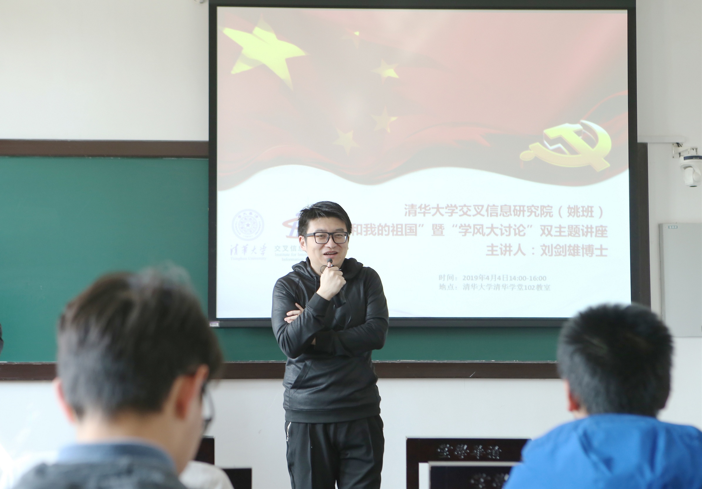 抖音网红黑料