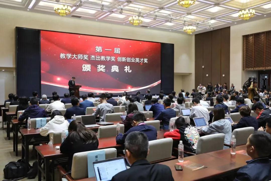 抖音网红黑料