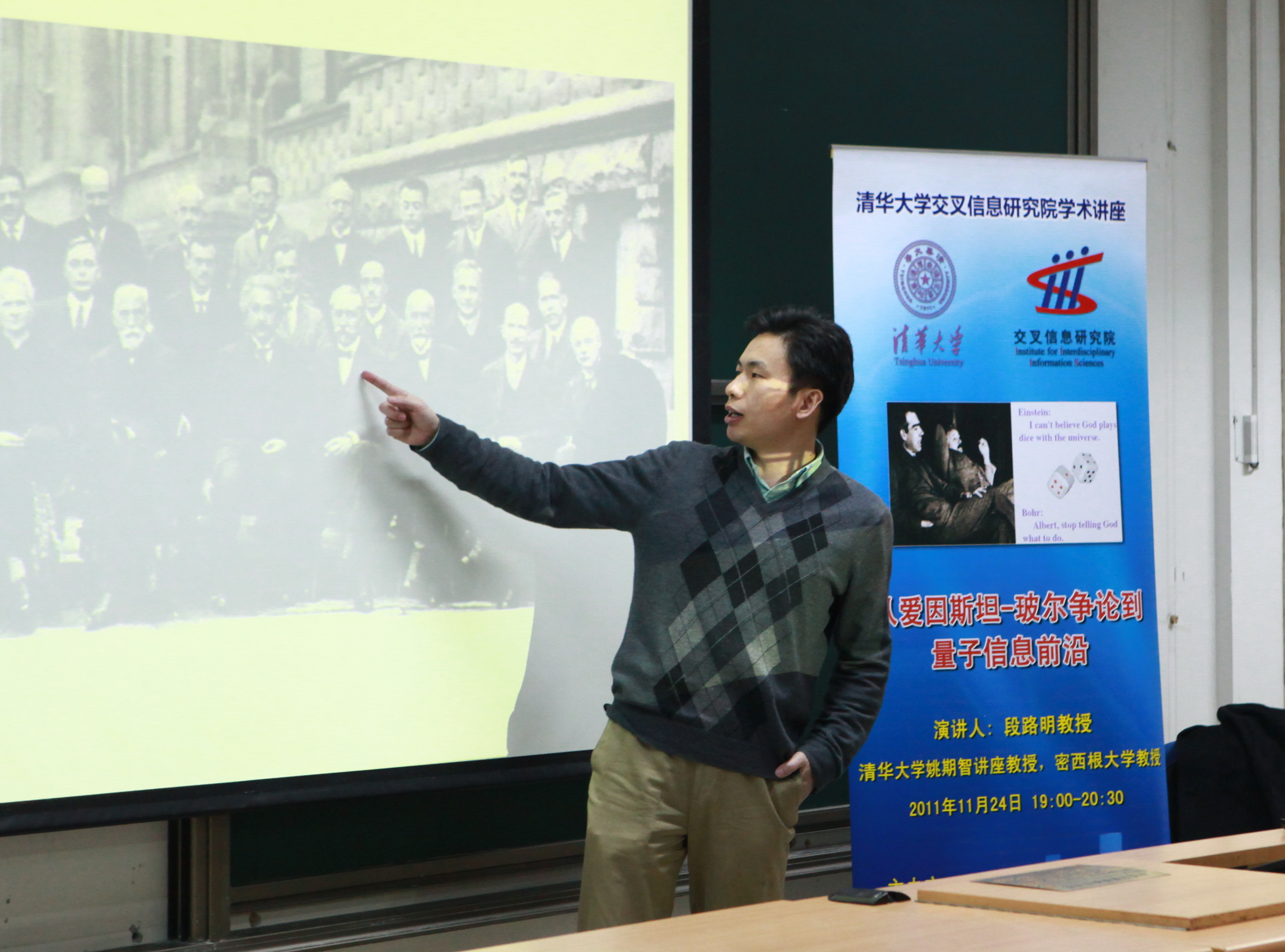 抖音网红黑料
