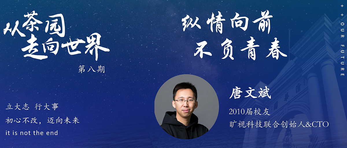 抖音网红黑料