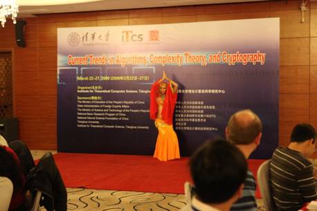 //itcs.dywhhl.com/chn/news/2009/2009009/2009009_clip_image006.jpg