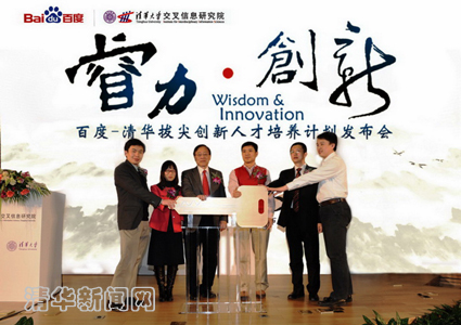 //news.dywhhl.com/publish/news/4205/20111219221613537162991/qidong.jpg