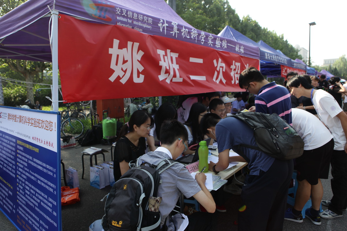 抖音网红黑料
