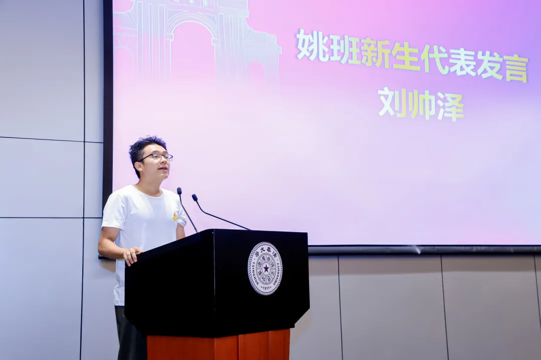 抖音网红黑料