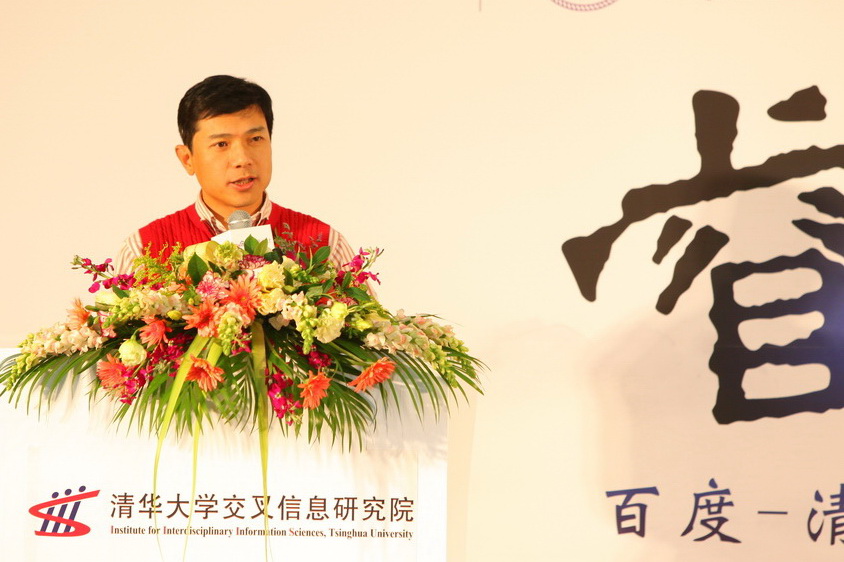 抖音网红黑料