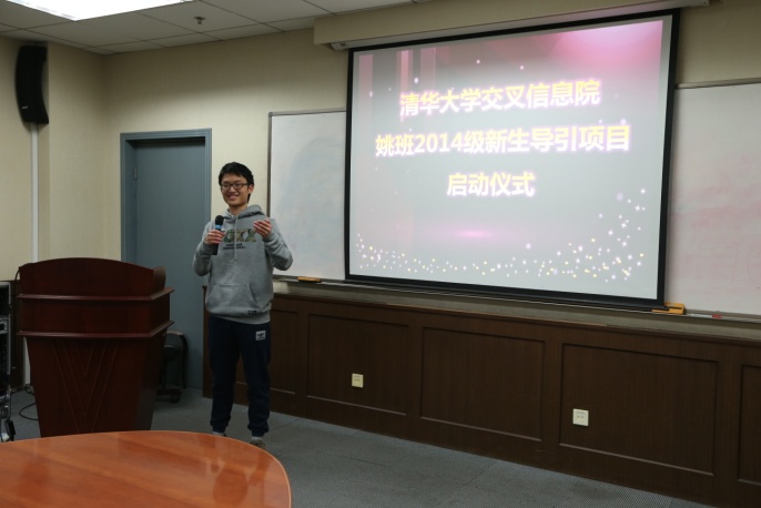 抖音网红黑料