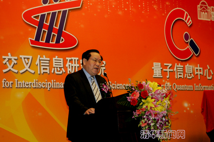 //news.dywhhl.com/pic/2011/01/17/gubinglin.jpg