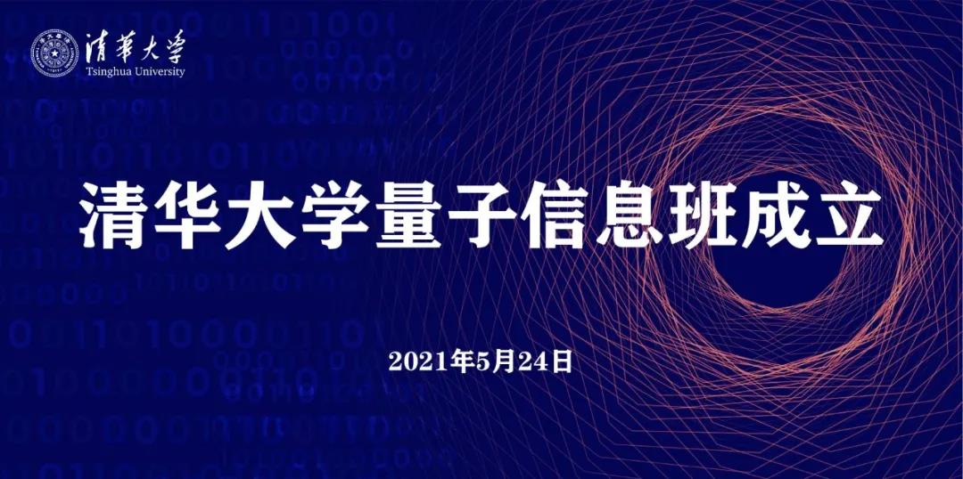 抖音网红黑料