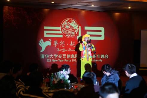 抖音网红黑料