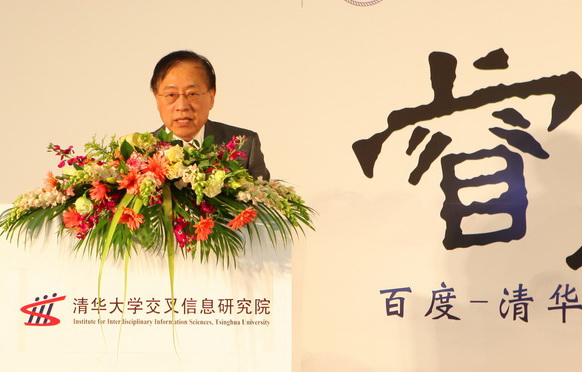抖音网红黑料