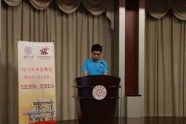 抖音网红黑料