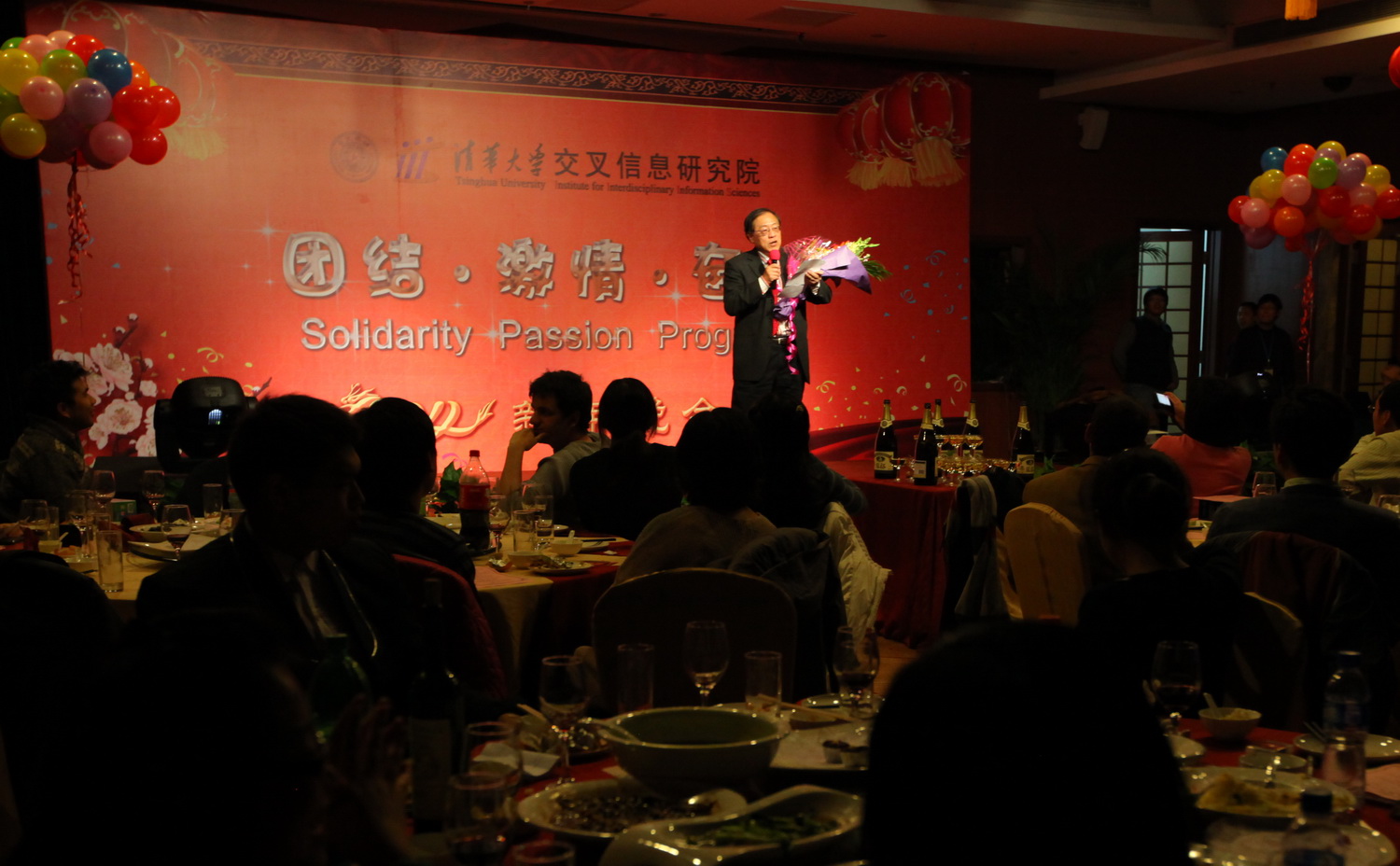 抖音网红黑料