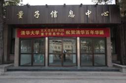 抖音网红黑料
