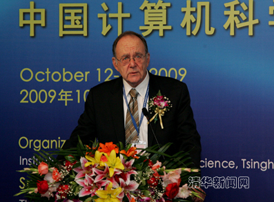 //news.dywhhl.com/../pic/2009/10/12/计算机科学研讨会-报告1.jpg