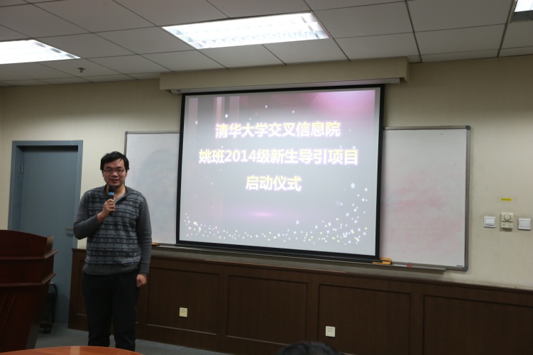 抖音网红黑料