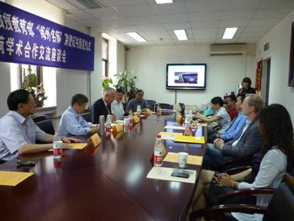 抖音网红黑料
