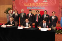 //www.cuhk.edu.hk/cpr/pressrelease/20100621%20TH-MIT-CUHK/thumbnails/100621-1s.jpg