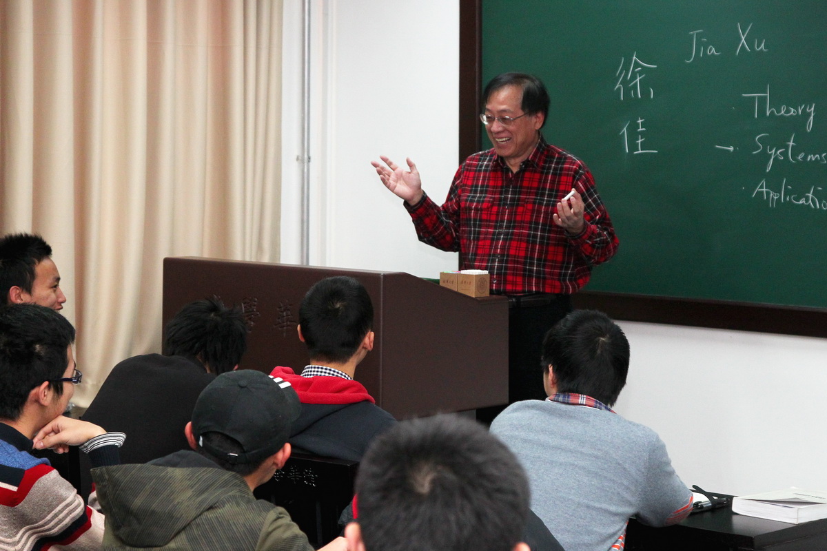 抖音网红黑料