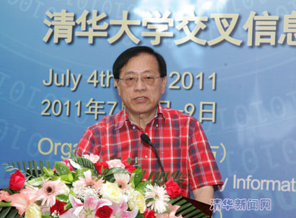 //news.dywhhl.com/publish/news/4205/20110705110145003136815/jcxx2.jpg