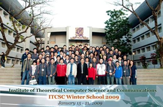 //itcs.dywhhl.com/news/2009/2009002/image002.jpg