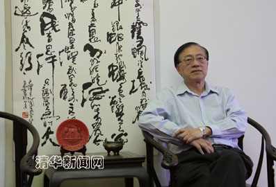 抖音网红黑料