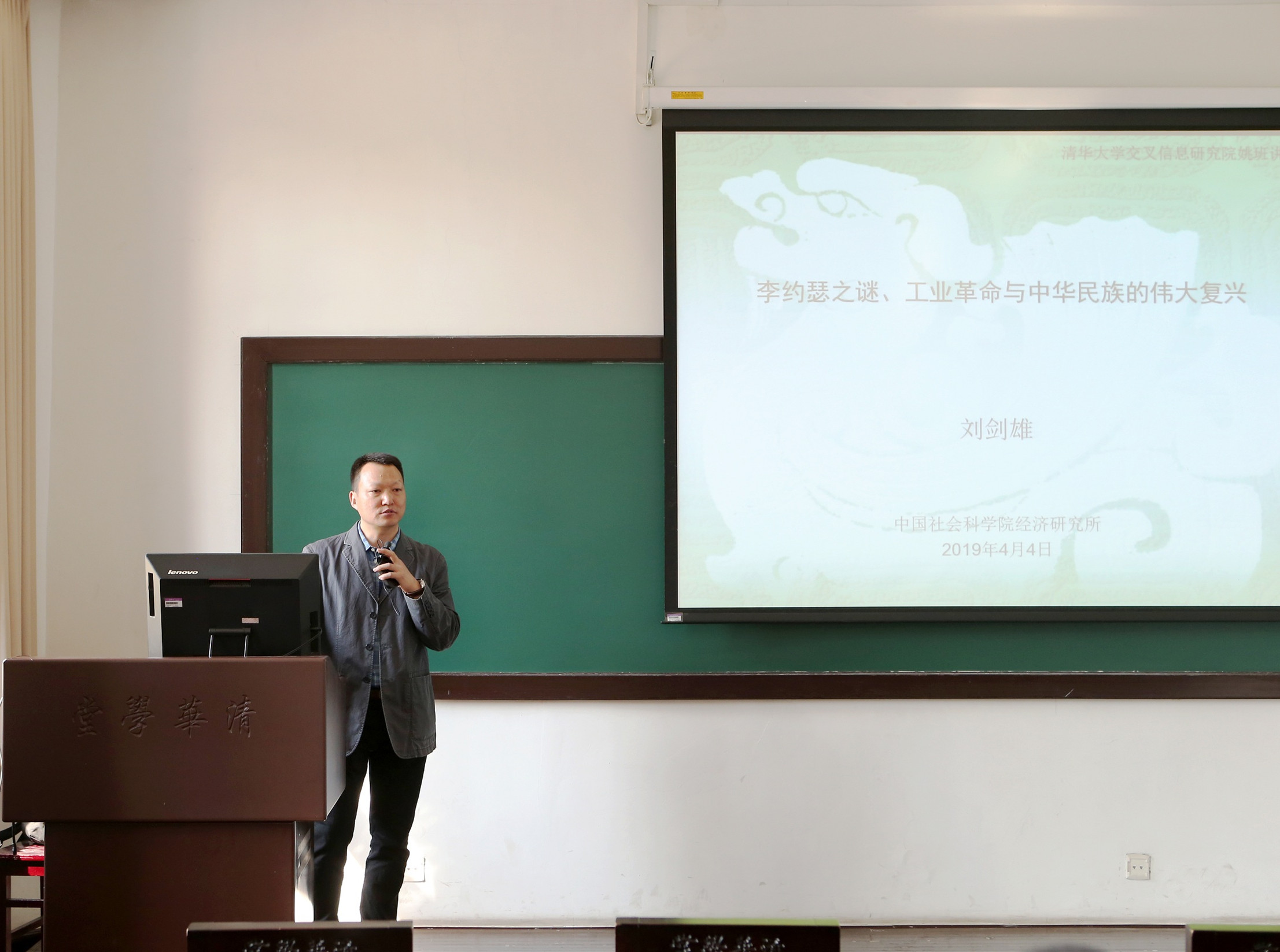 抖音网红黑料