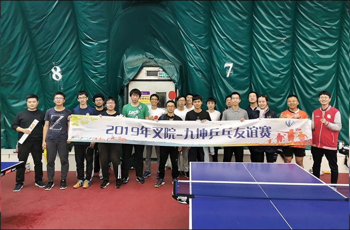 抖音网红黑料