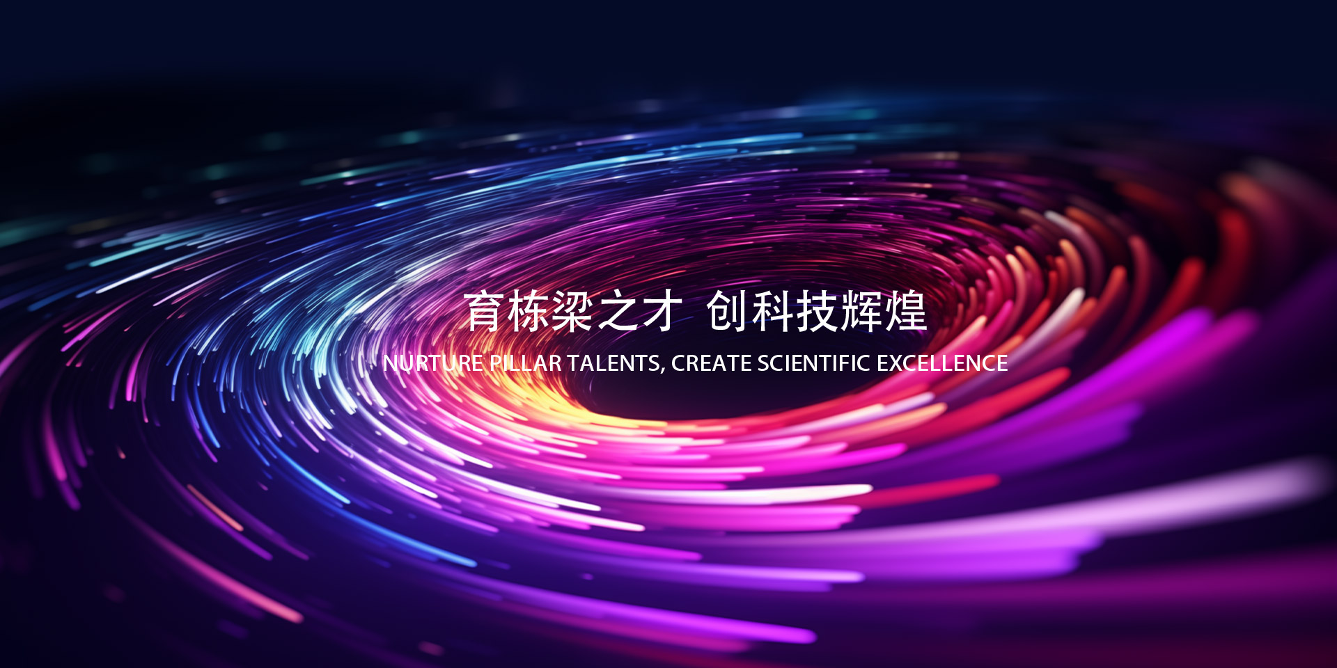 抖音网红黑料